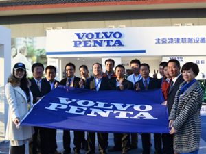 沃爾沃遍達(dá)IPS10年 創(chuàng)新能力,傾心打造!